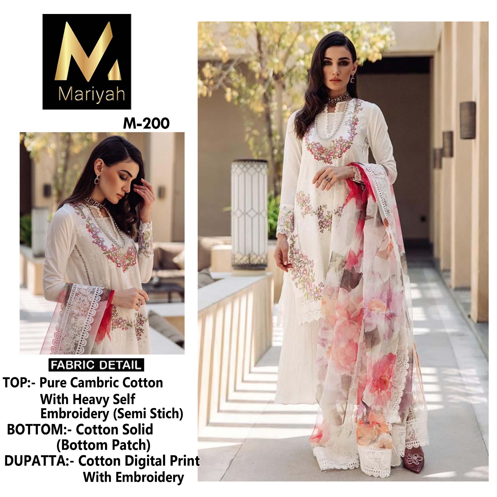 MARIYAH DESIGNER M 200 PAKISTANI SUITS