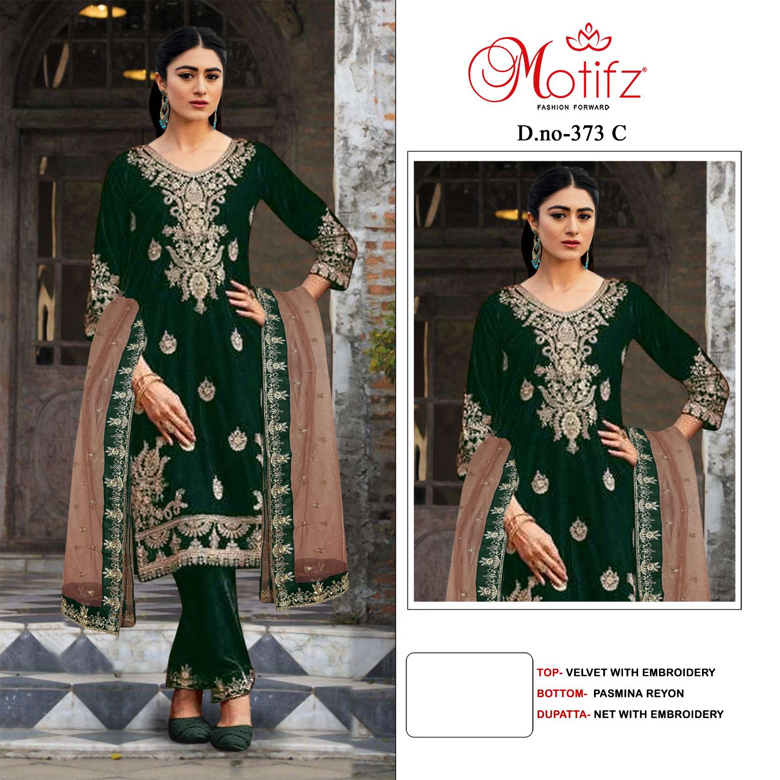 MOTIFZ 373 C VELVET PAKISTANI SUITS IN INDIA