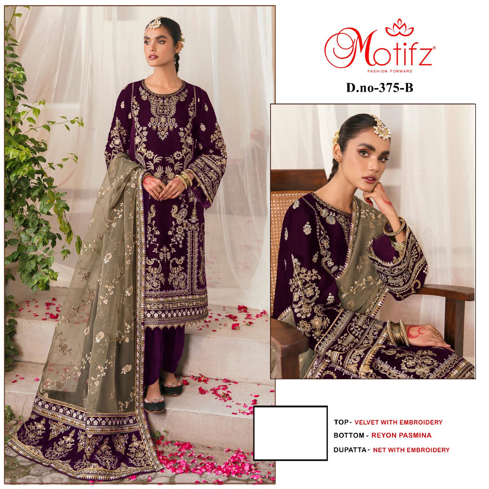 MOTIFZ 375 B VELVET PAKISTANI SUITS IN INDIA