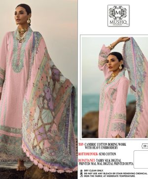 MUSHQ M 218 E PAKISTANI SUITS MANUFACTURER