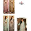 RAMSHA FASHION R 556 A TO D SALWAR SUITS