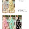 SERINE S 85 I TO M SALWAR SUITS MANUFACTURER