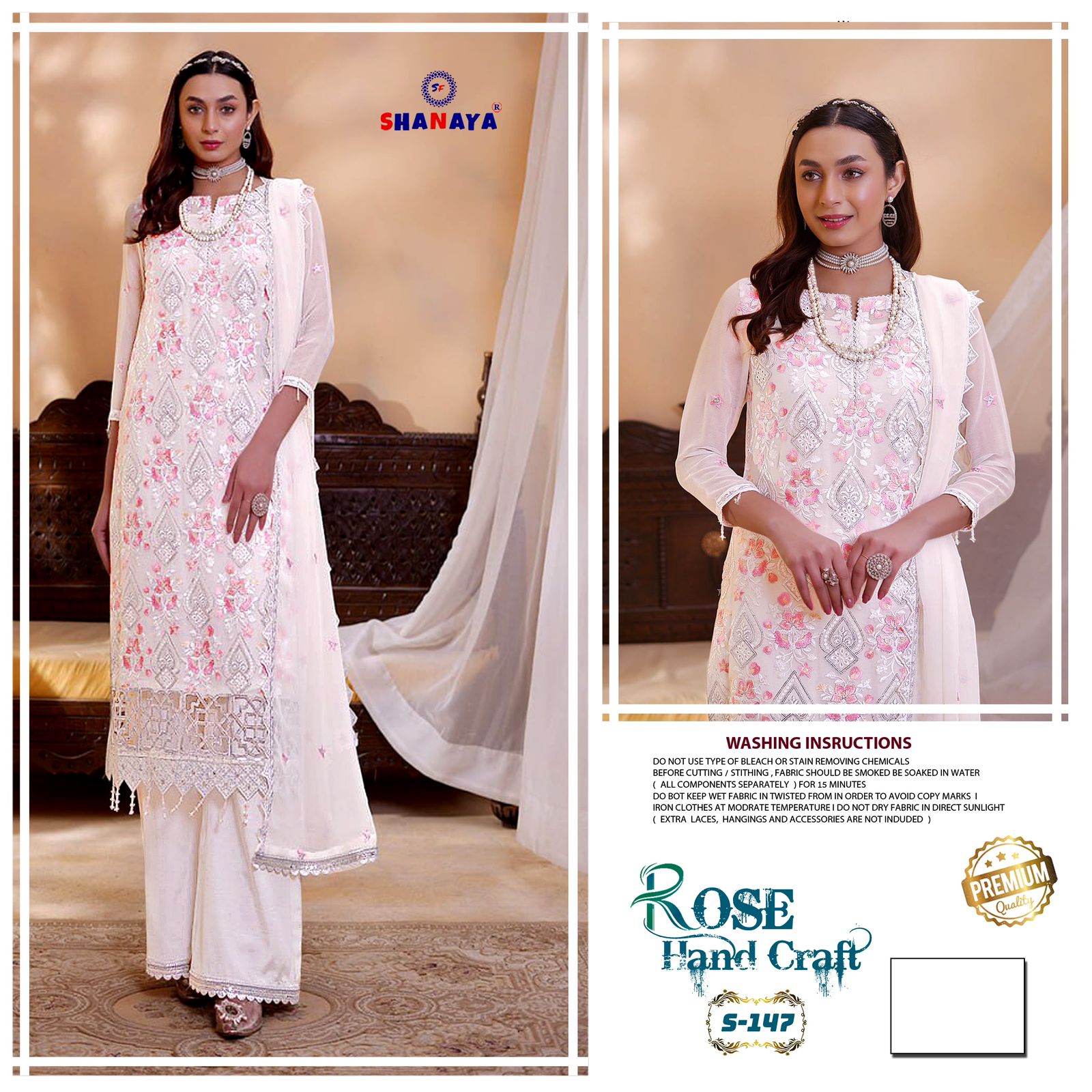 SHANAYA FASHION S 147 ROSE PAKISTANI SUITS