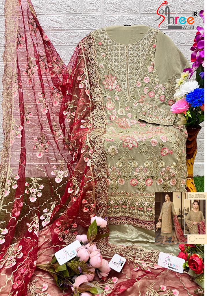 SHREE FABS K 1815 F SALWAR SUITS WHOLESALE