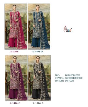 SHREE FABS K 1826 SERIES PAKISTANI SUITS IN INDIA