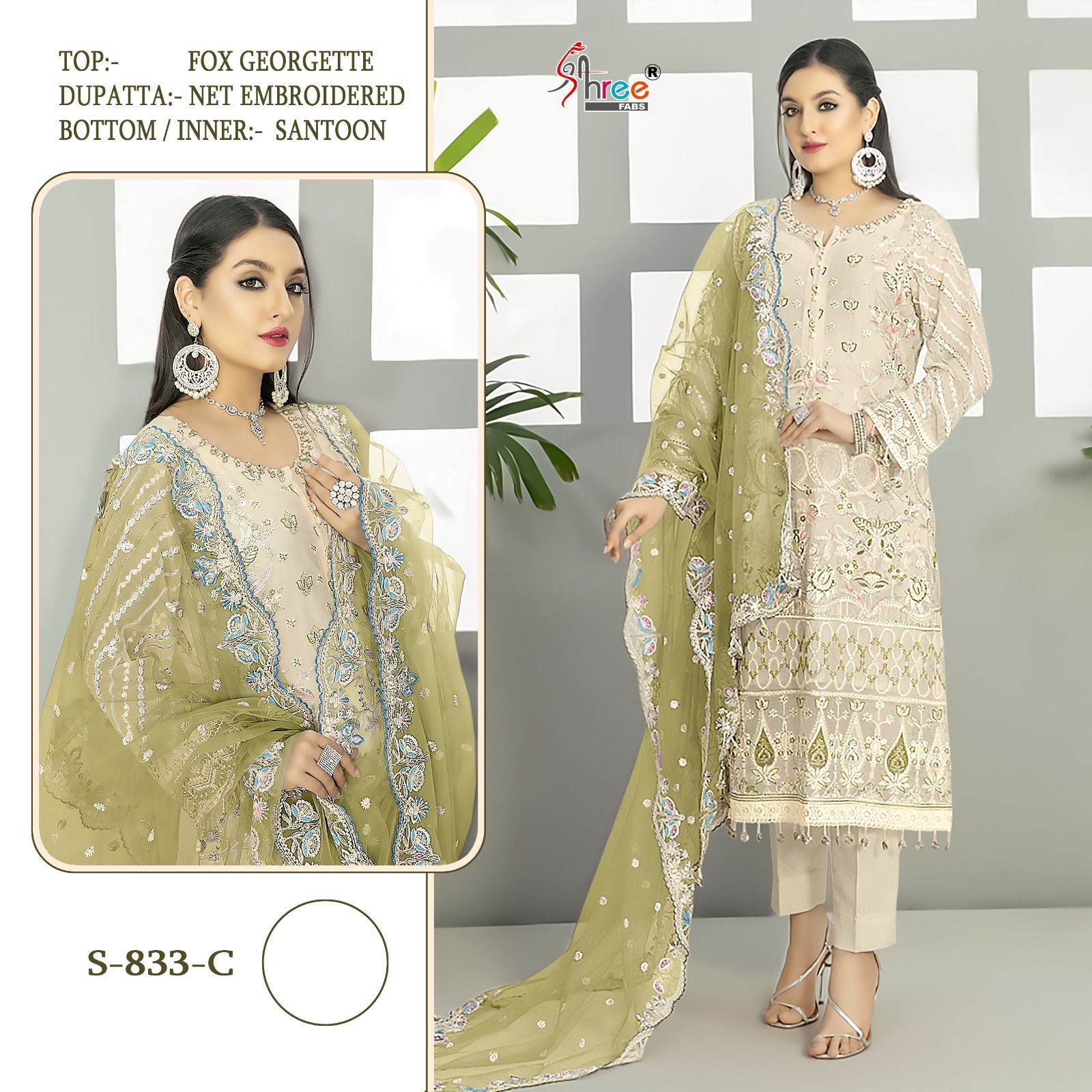 SHREE FABS S 833 SERIES SALWAR SUITS WHOLESALE