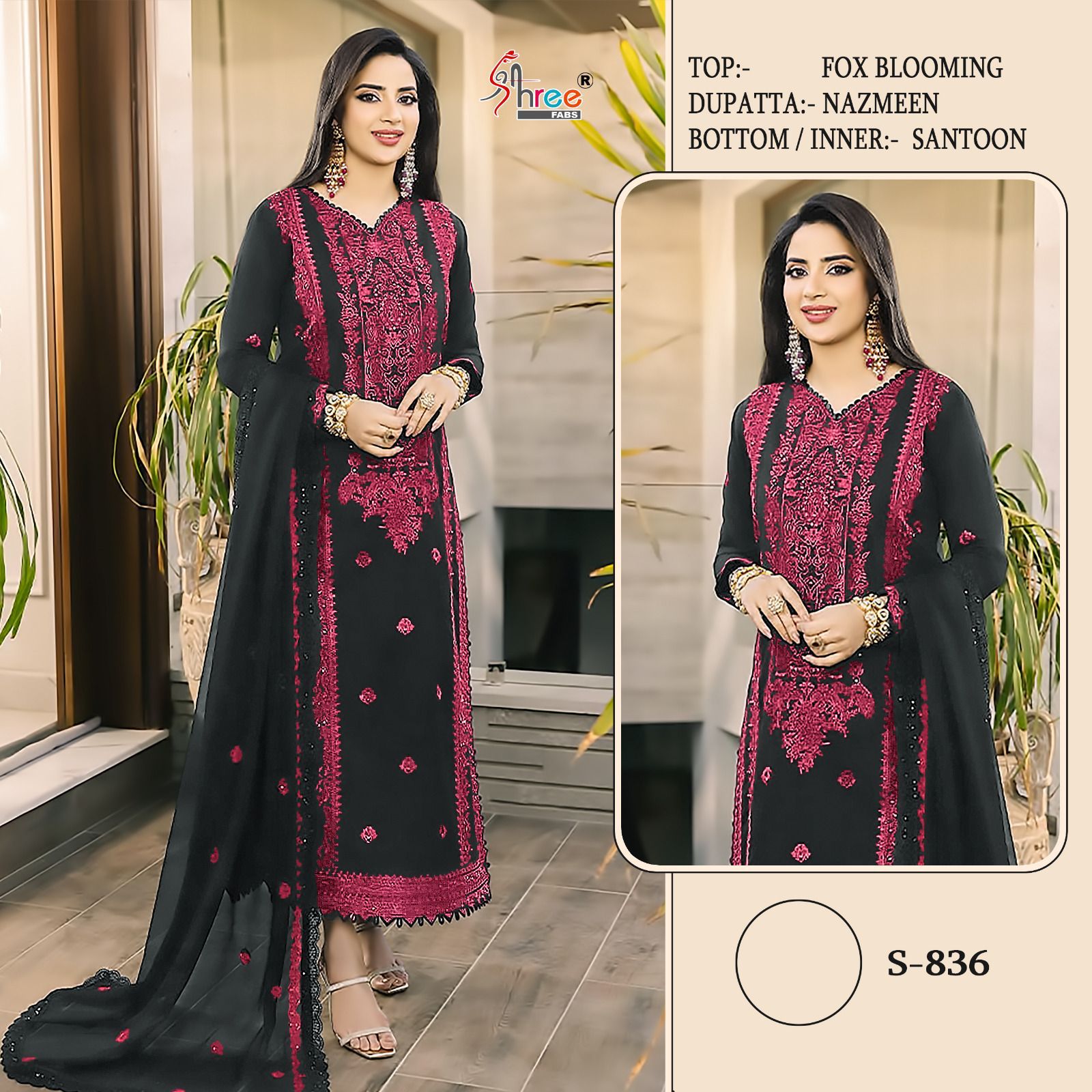 SHREE FABS S 836 PAKISTANI SUITS WHOLESALE