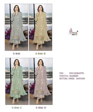 SHREE FABS S 846 SERIES PAKISTANI SUITS WHOLESALE