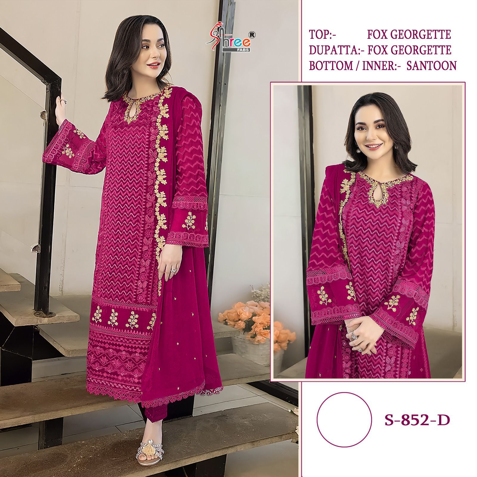 SHREE FABS S 852 SERIES PAKISTANI SUITS IN INDIA