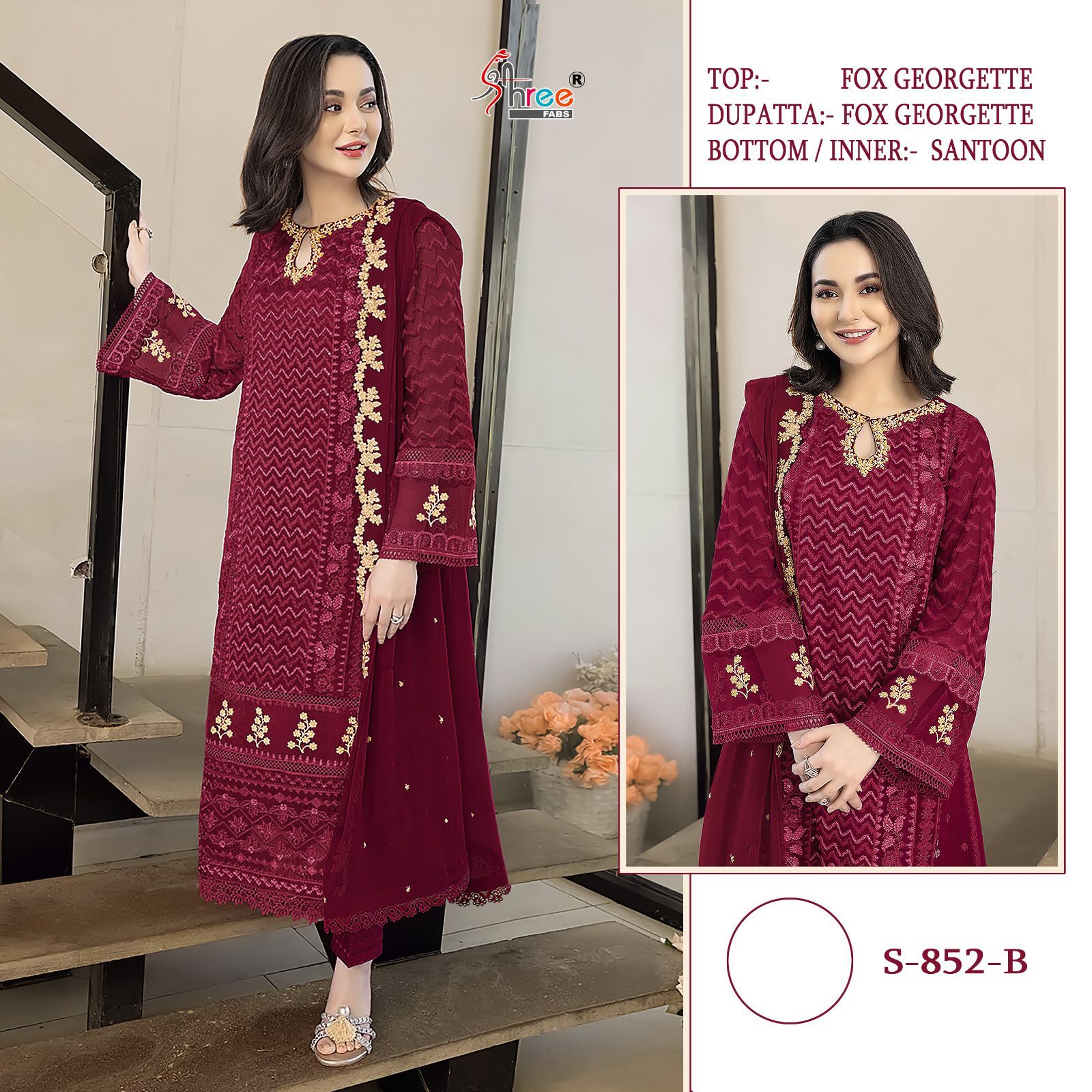 SHREE FABS S 852 SERIES PAKISTANI SUITS IN INDIA