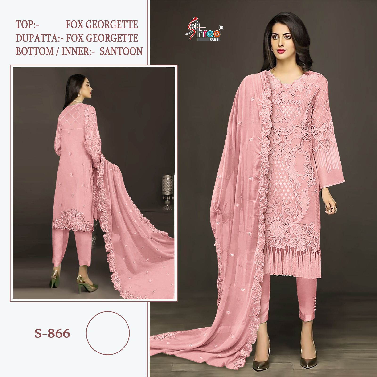 SHREE FABS S 866 SERIES PAKISTANI SUITS IN INDIA