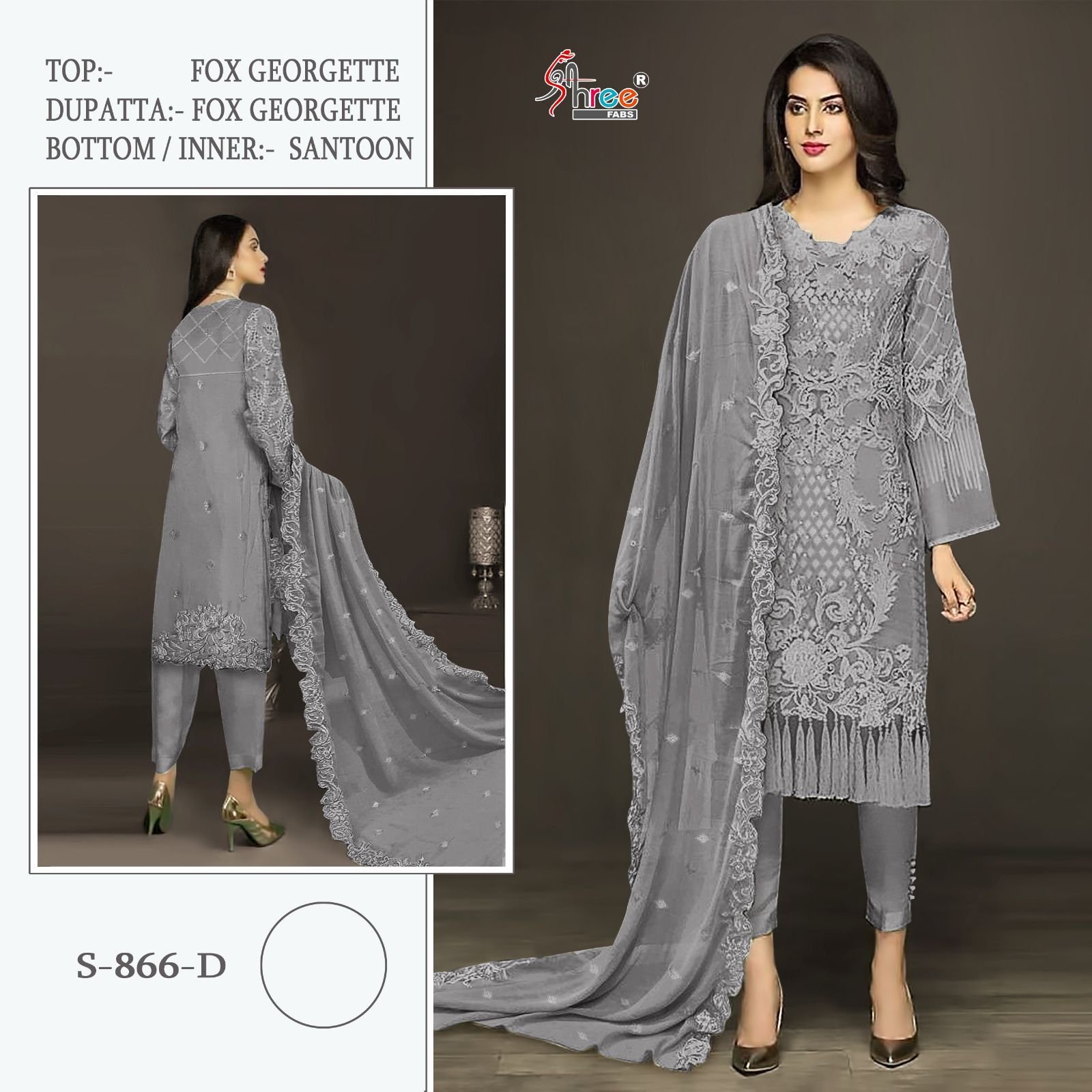 SHREE FABS S 866 SERIES PAKISTANI SUITS IN INDIA