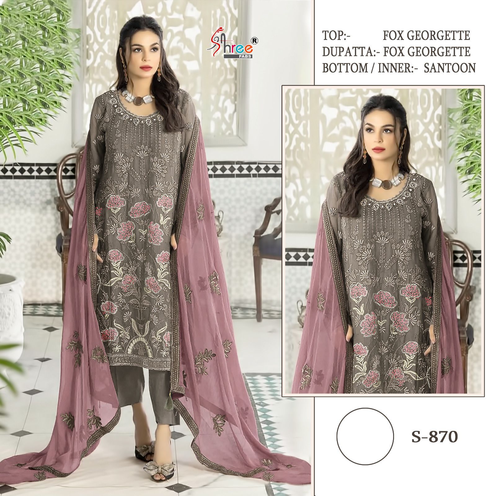 SHREE FABS S 870 SERIES PAKISTANI SUITS IN INDIA