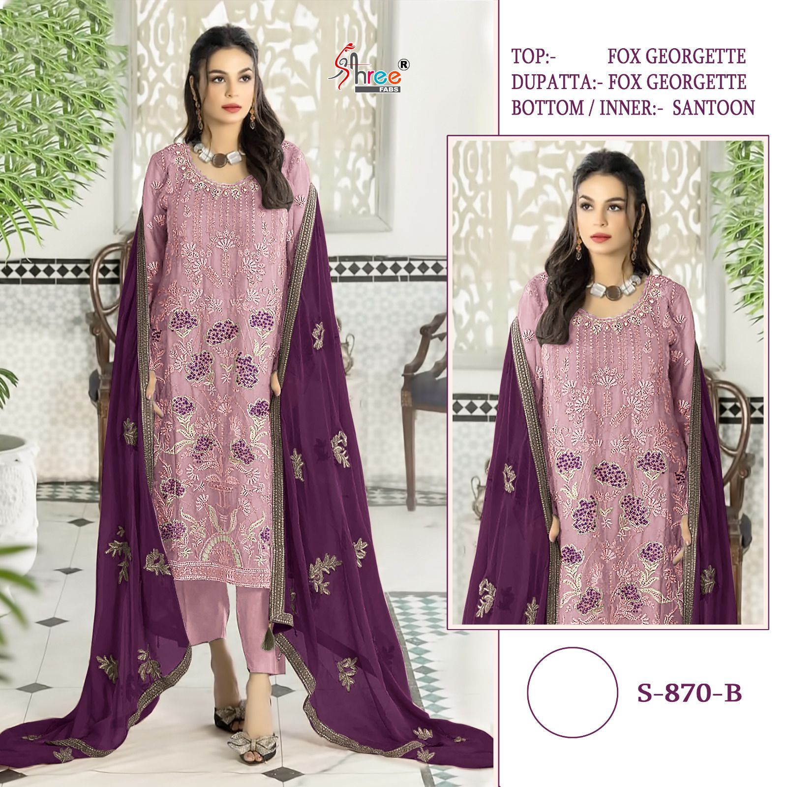 SHREE FABS S 870 SERIES PAKISTANI SUITS IN INDIA