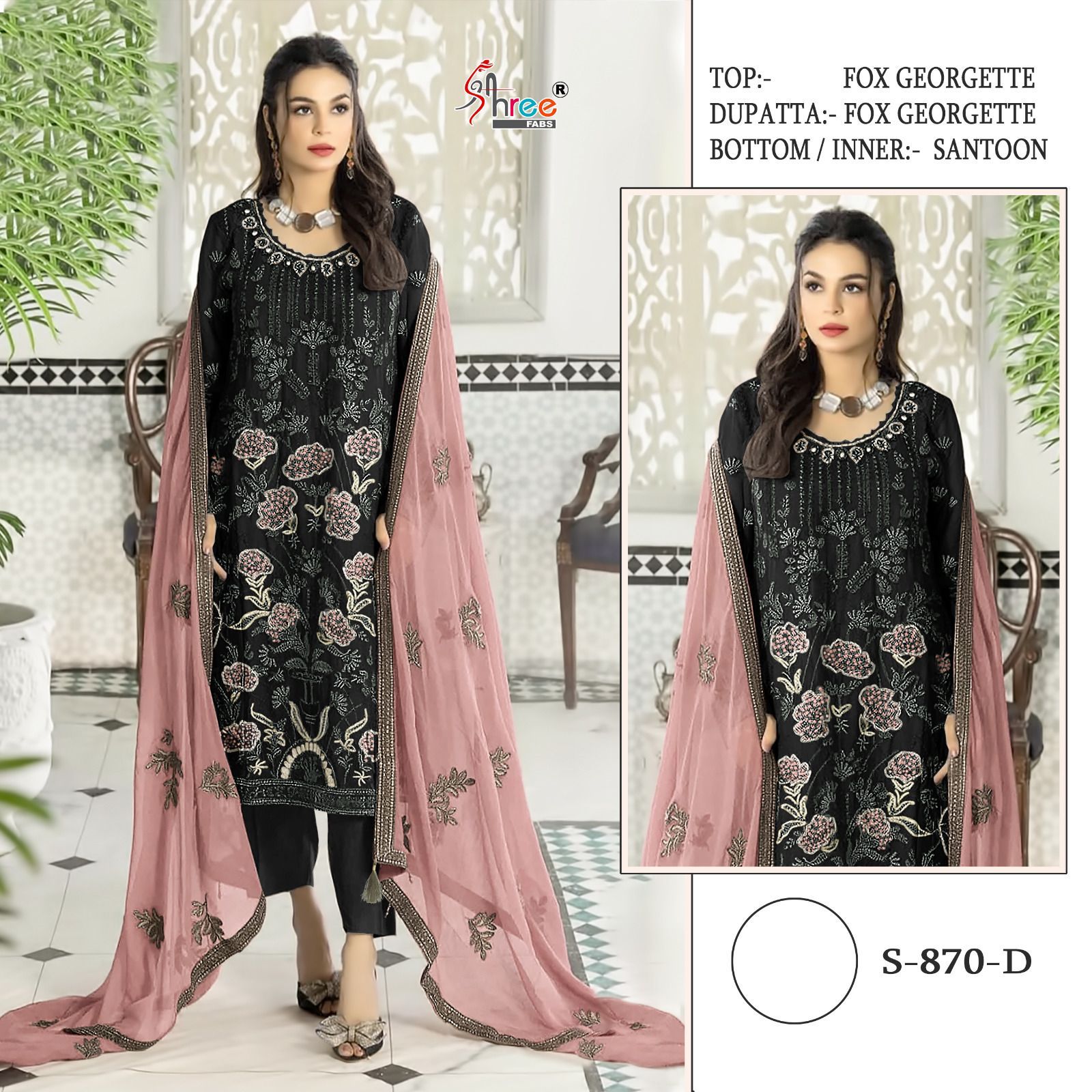 SHREE FABS S 870 SERIES PAKISTANI SUITS IN INDIA