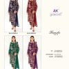 AL KHUSHBU ALK 4050 RAMSHA VOL 13 SALWAR SUITS