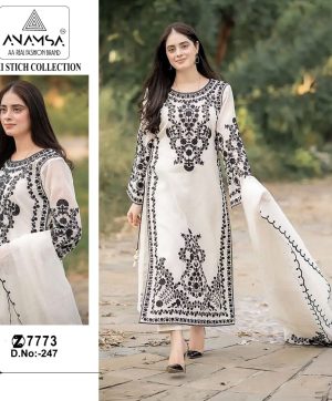 ANAMSA 247 SALWAR SUITS MANUFACTURER