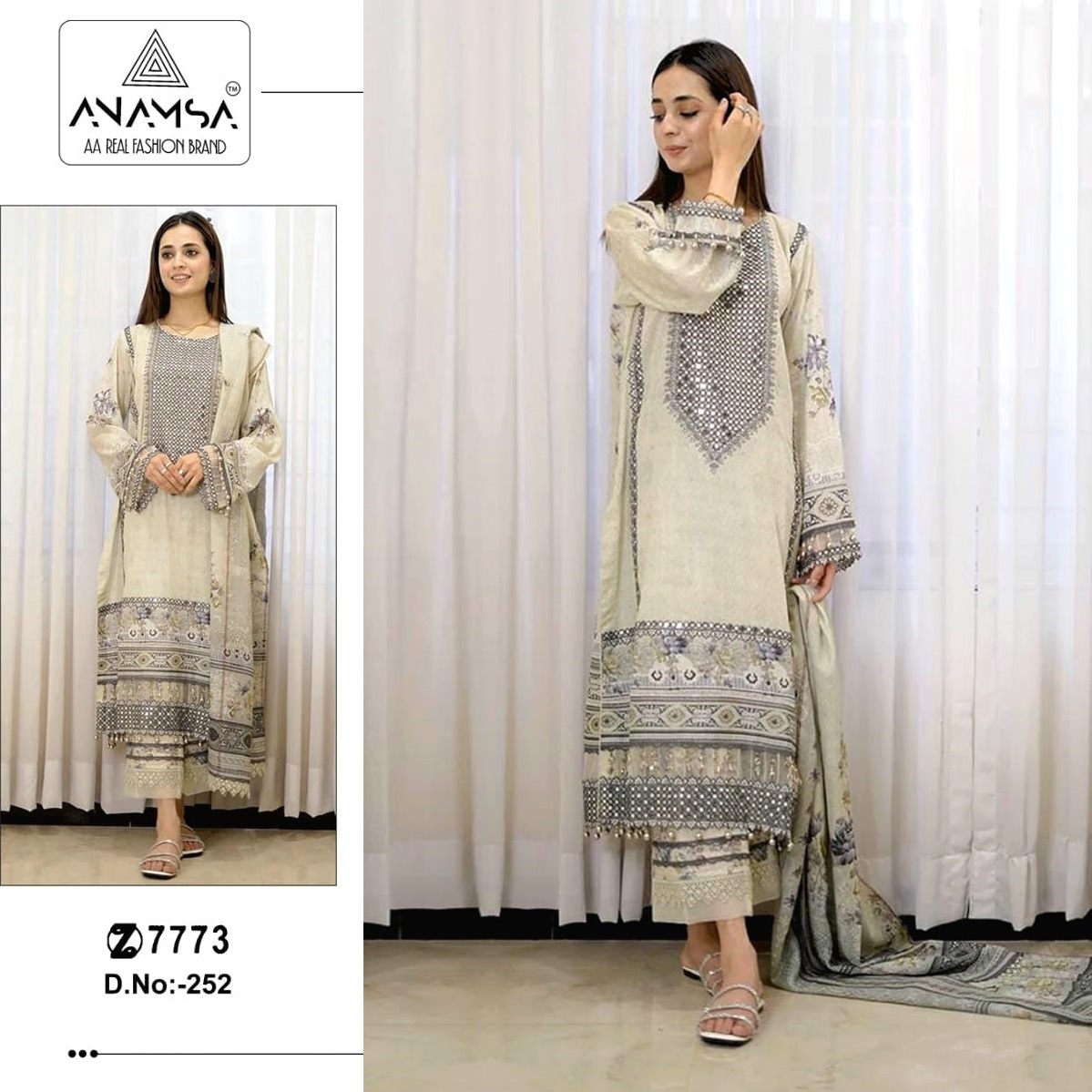 ANAMSA 252 SALWAR SUITS AMNUFACTURER