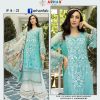 ARHAN FAB A 21 PAKISTANI SUITS MANUFACTURER