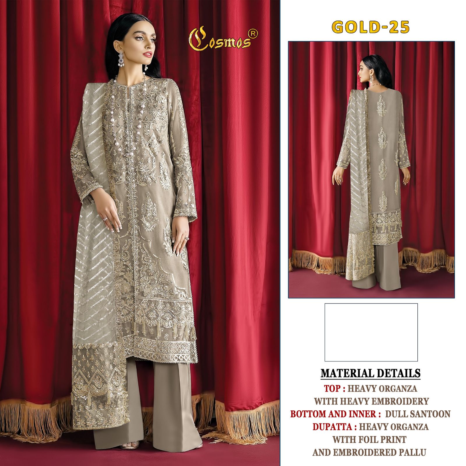 COSMOS GOLD 25 PAKISTANI SUITS MANUFACTURER