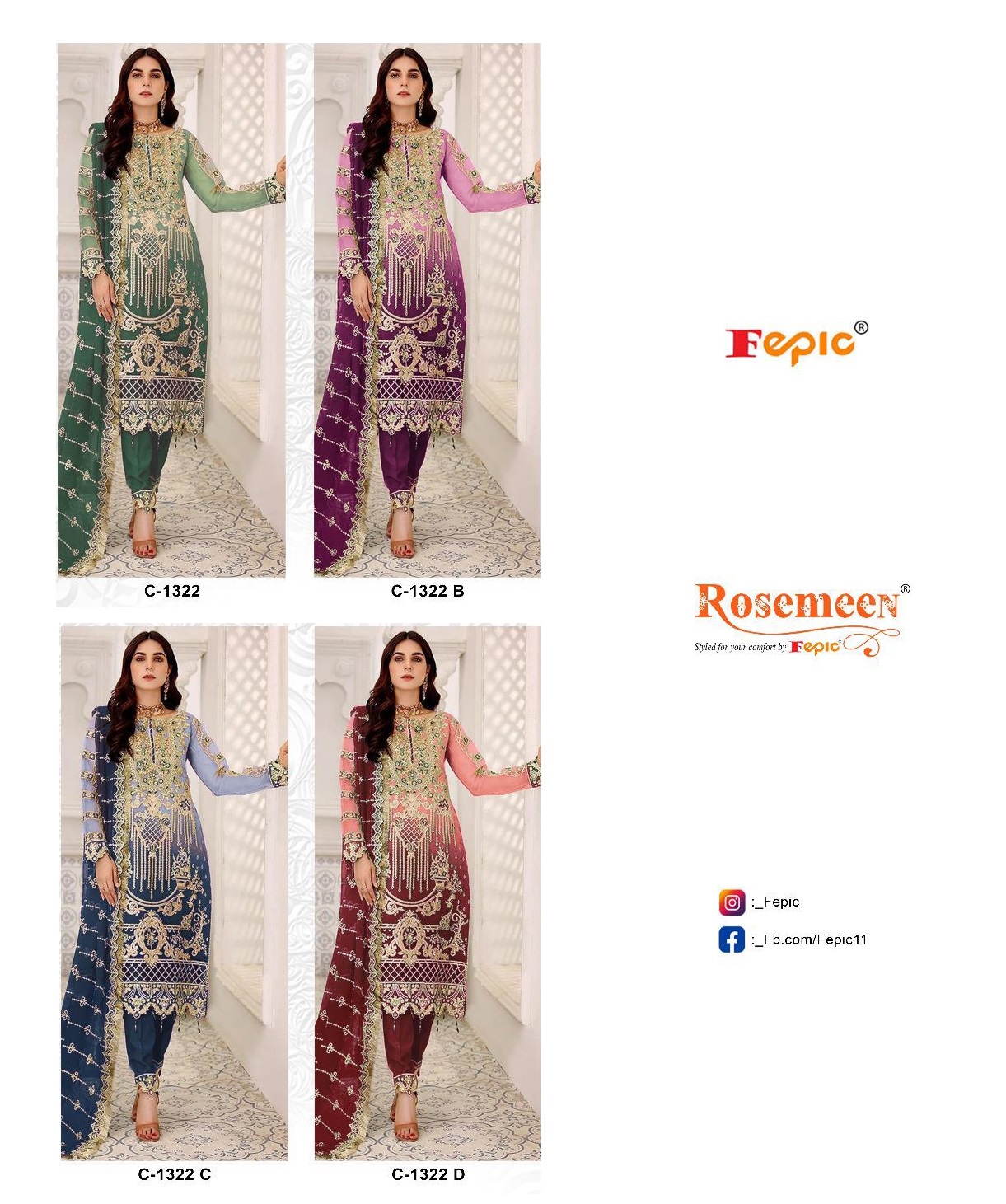 FEPIC C 1322 A TO D ROSEMEEN SALWAR SUITS