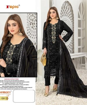 FEPIC C 1591 C ROSEMEEN SALWAR SUITS WHOLESALE