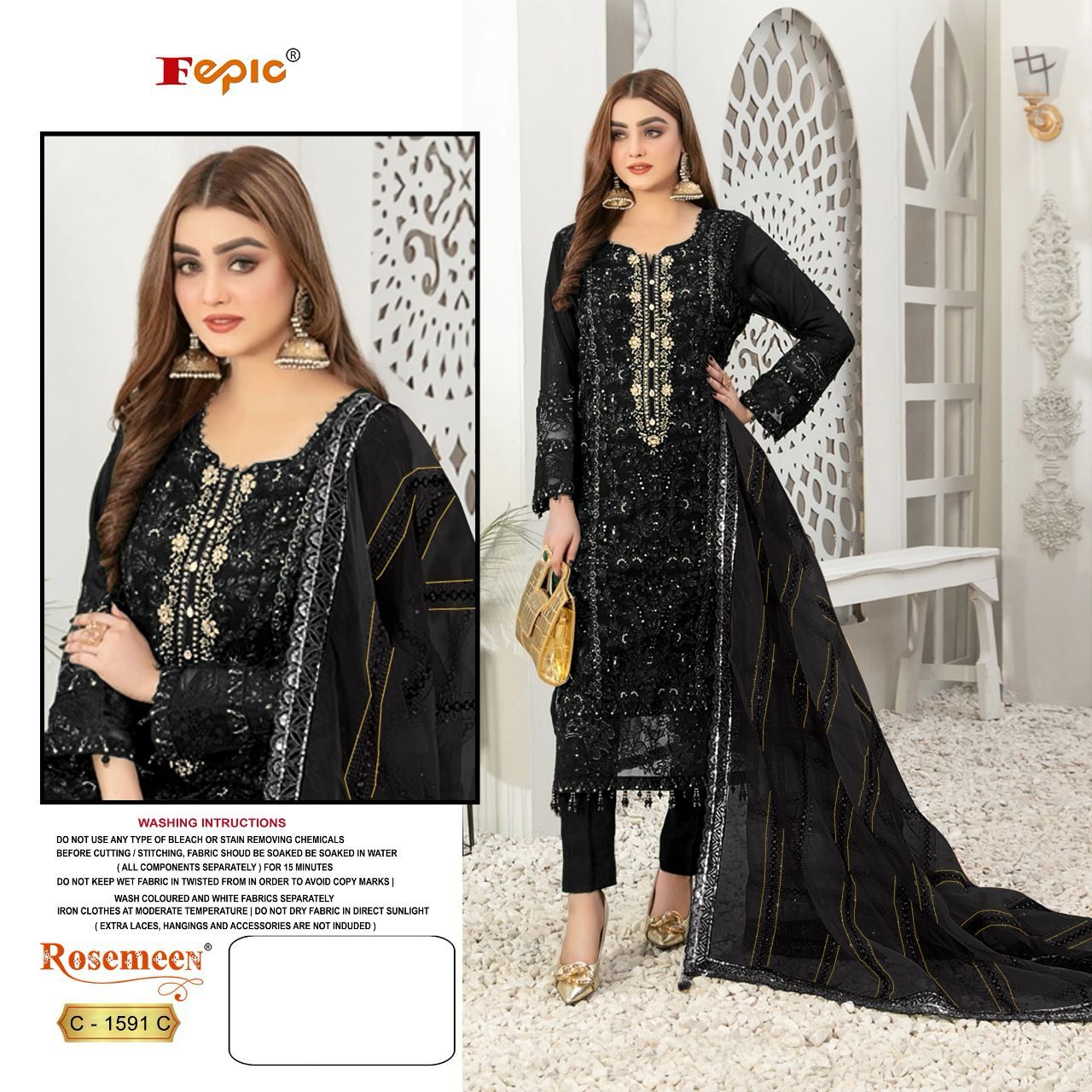 FEPIC C 1591 C ROSEMEEN SALWAR SUITS WHOLESALE