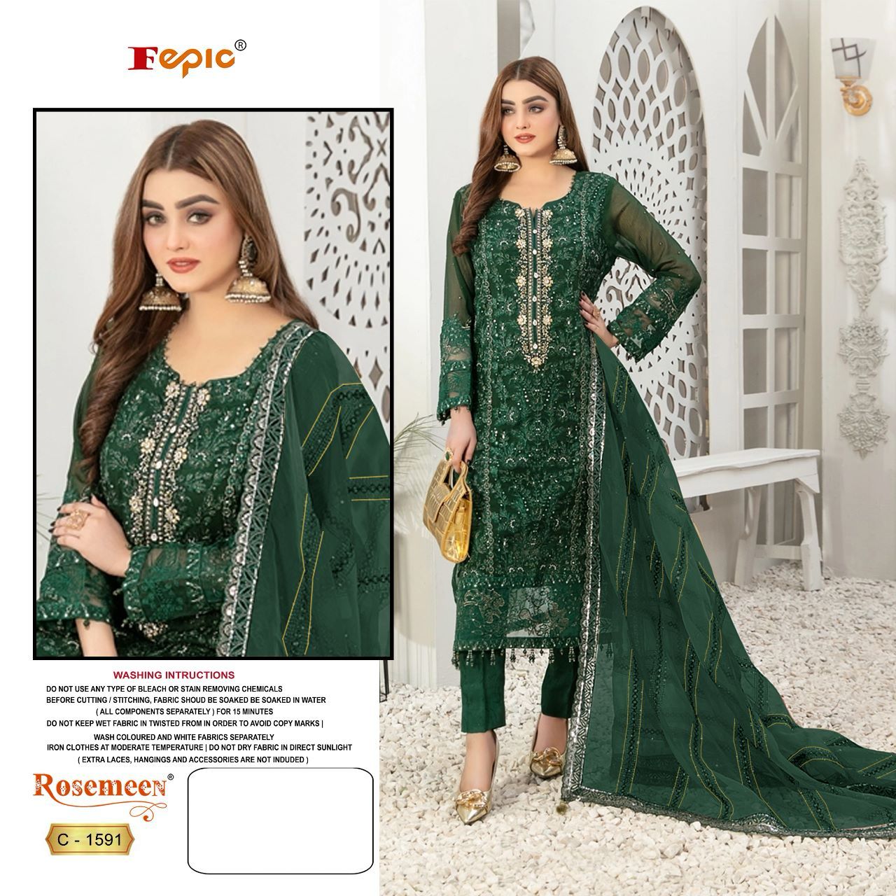 FEPIC C 1591 ROSEMEEN SALWAR SUITS WHOLESALE