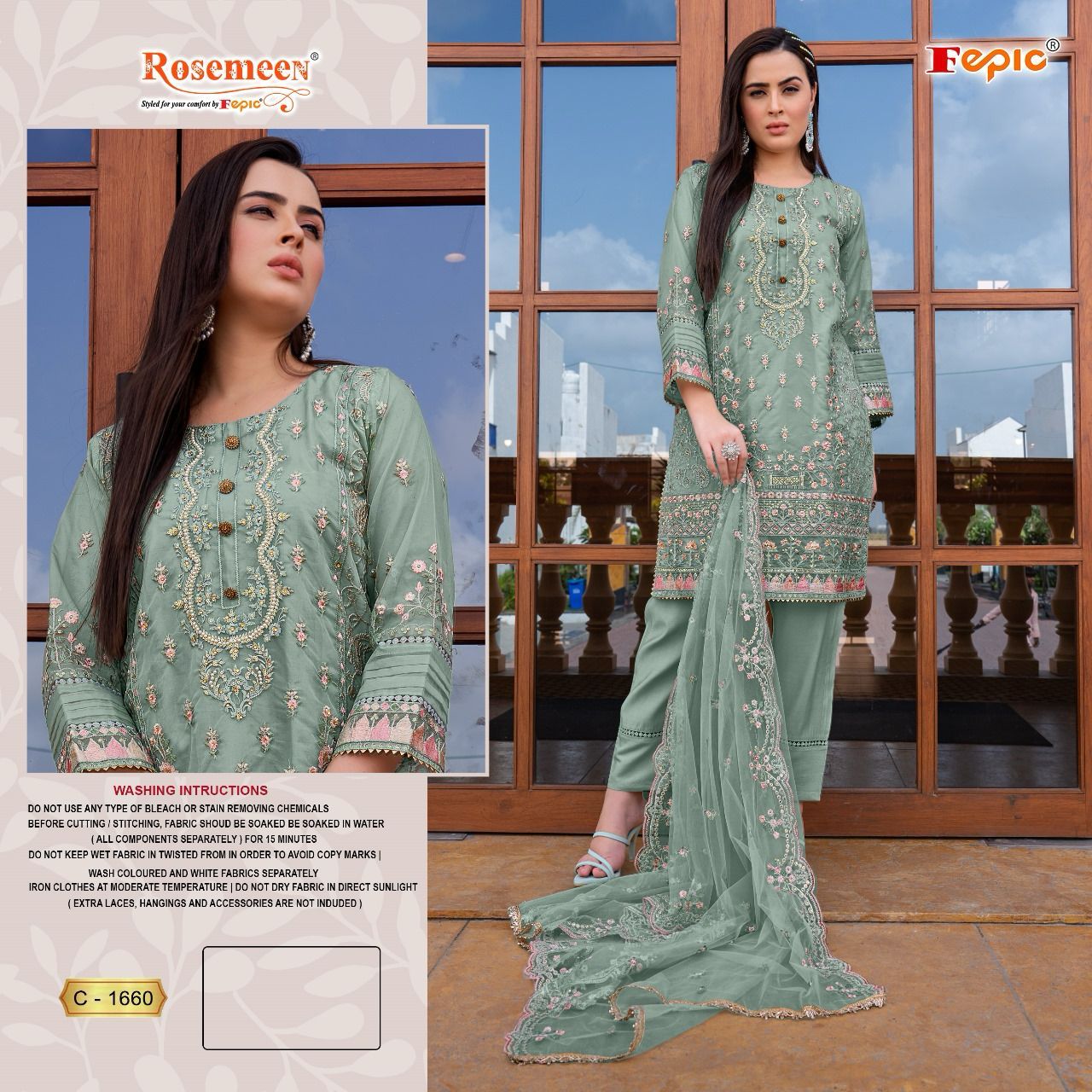 FEPIC C 1660 ROSEMEEN PAKISTANI SALWAR SUITS