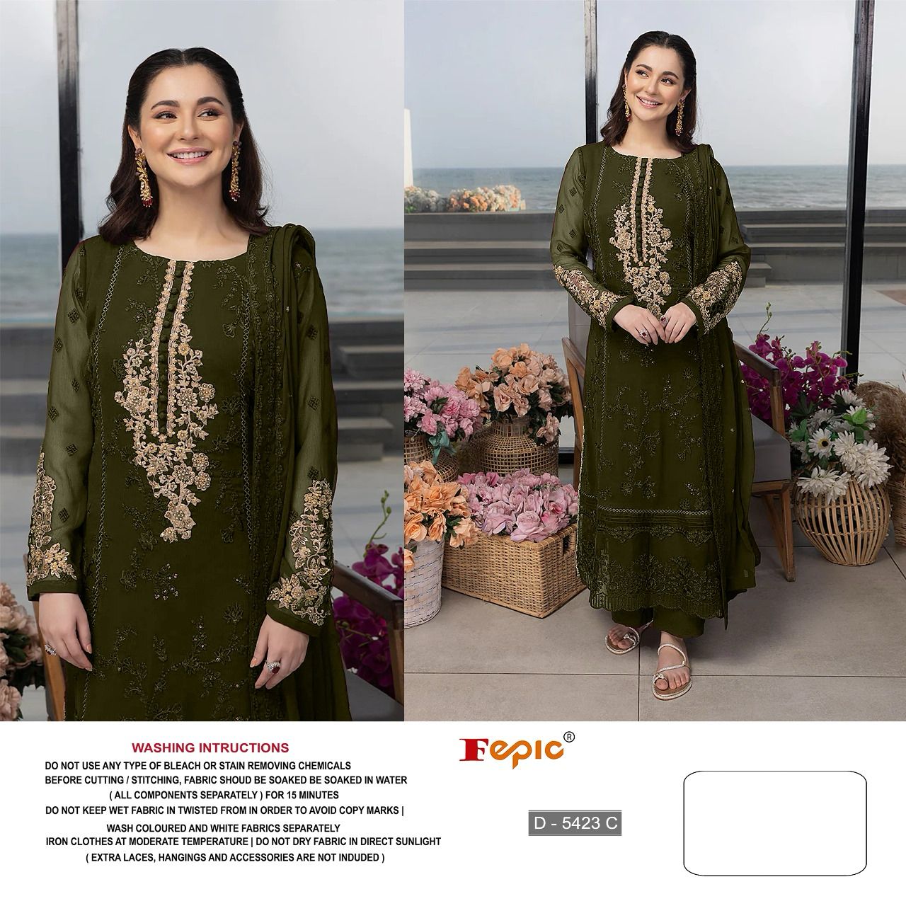 FEPIC D 5423 ROSEMEEN SERIES PAKISTANI SUITS