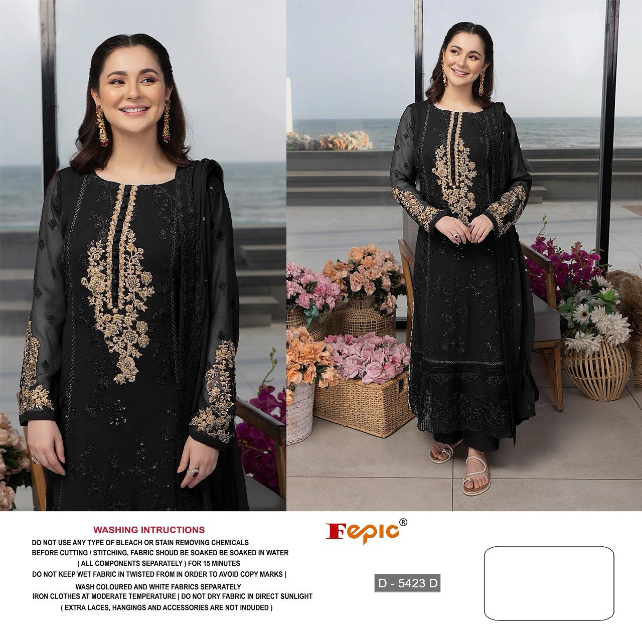 FEPIC D 5423 ROSEMEEN SERIES PAKISTANI SUITS