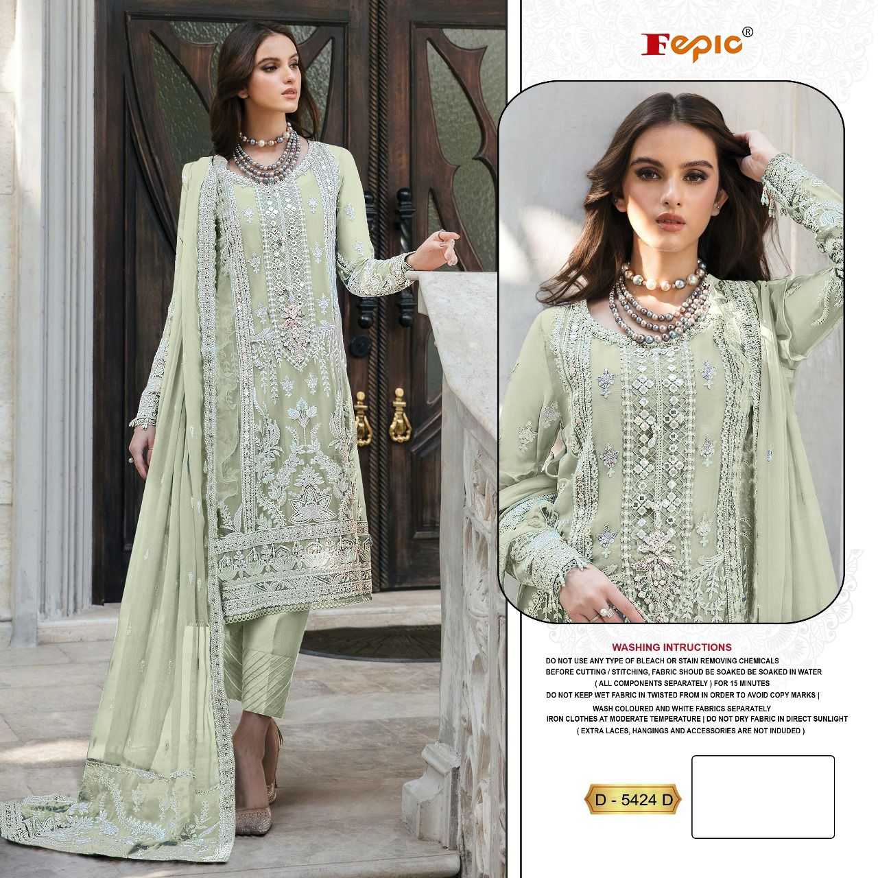 FEPIC D 5424 ROSEMEEN SERIES SALWAR SUITS ONLINE