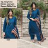 HOOR TEX H 132 SALWAR SUITS MANUFACTURER