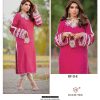 HOOR TEX HF 13 A TO G READYMADE SUITS WHOLESALE