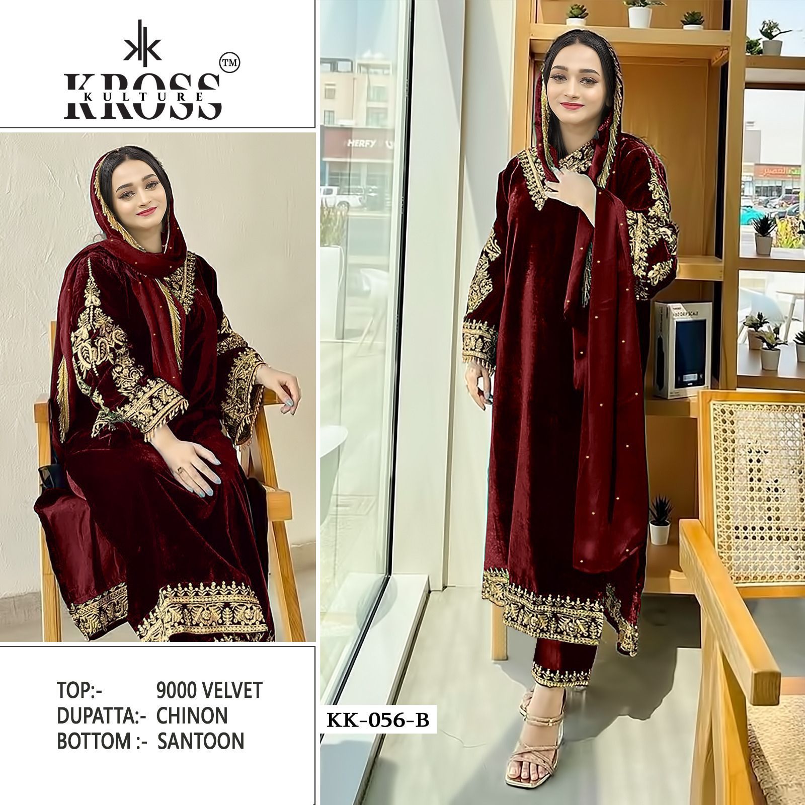 KROSS KULTURE KK 056 SERIES VELVET SALWAR SUITS