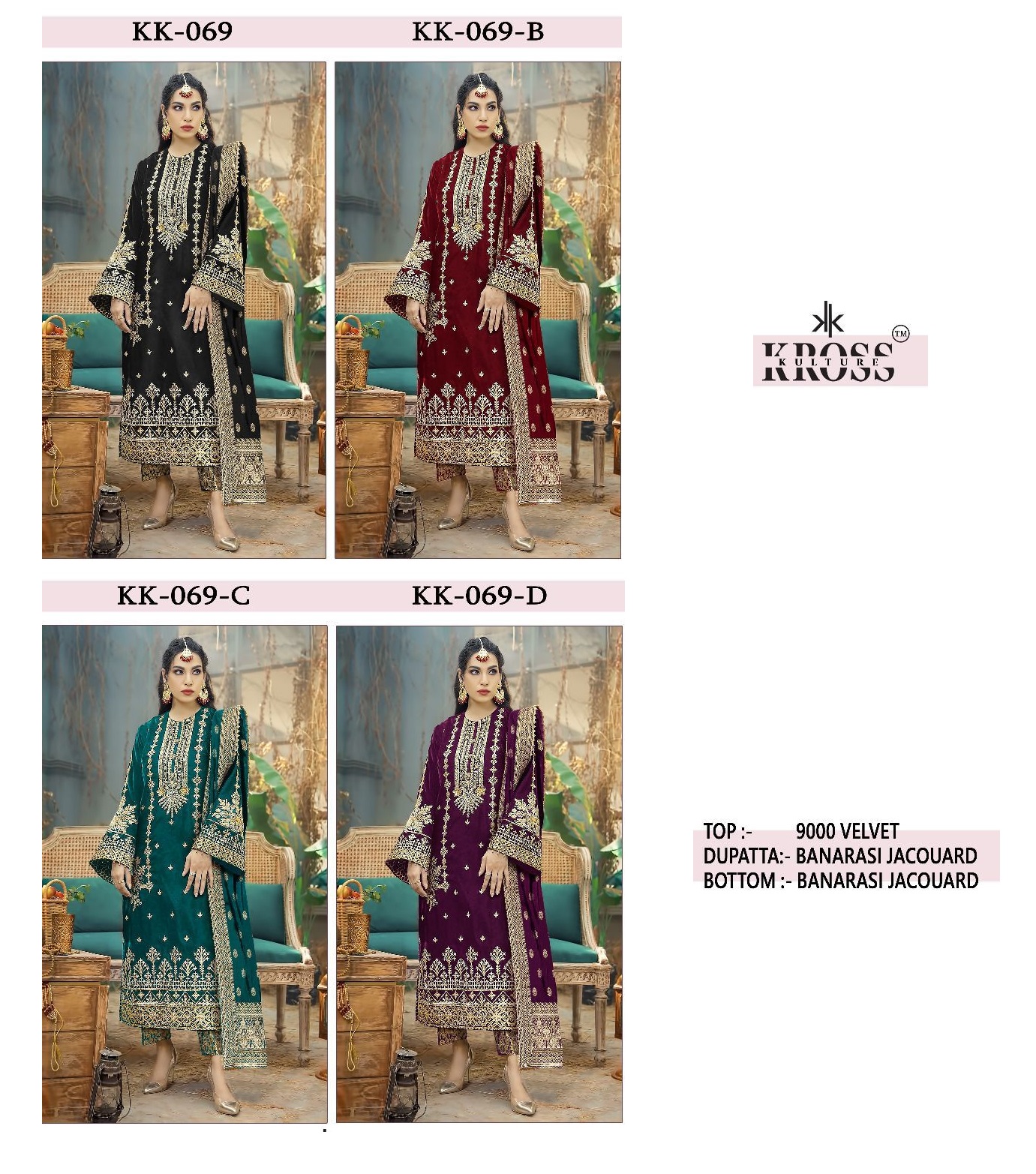 KROSS KULTURE KK 069 SERIES VELVET SALWAR SUITS