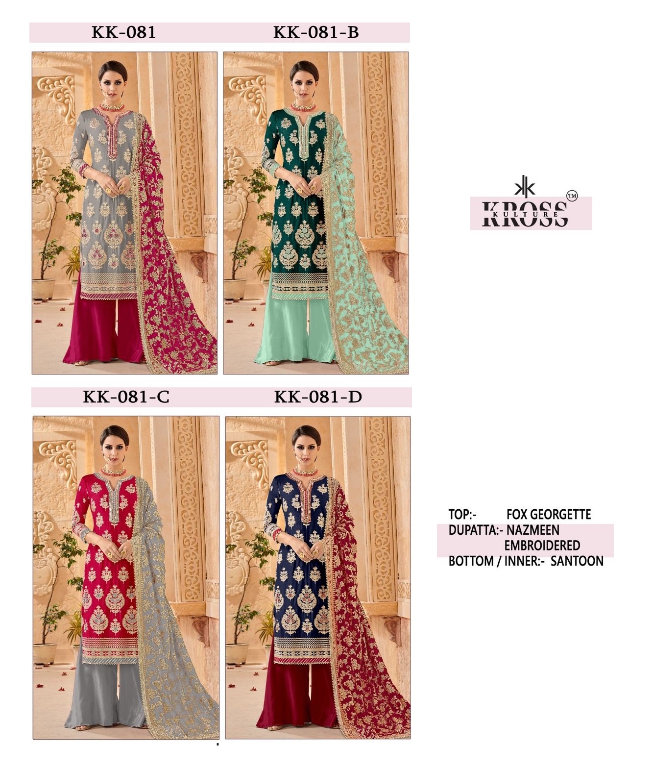 KROSS KULTURE KK 081 SERIES SALWAR SUITS