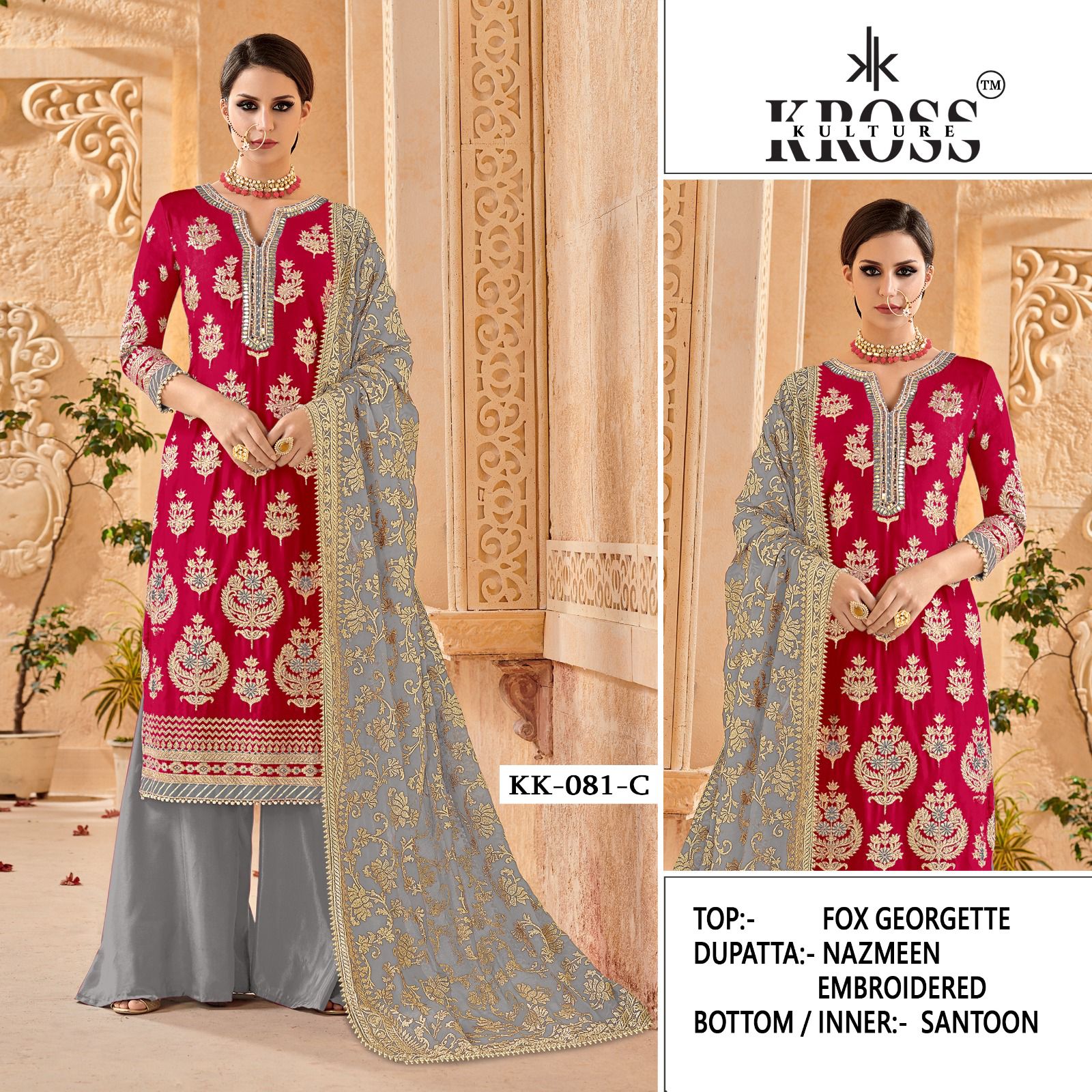 KROSS KULTURE KK 081 SERIES SALWAR SUITS