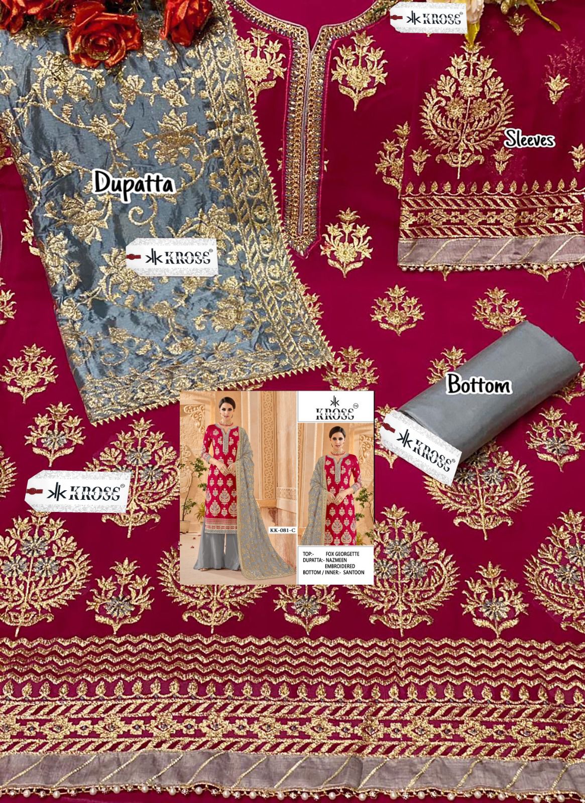 KROSS KULTURE KK 081 SERIES SALWAR SUITS