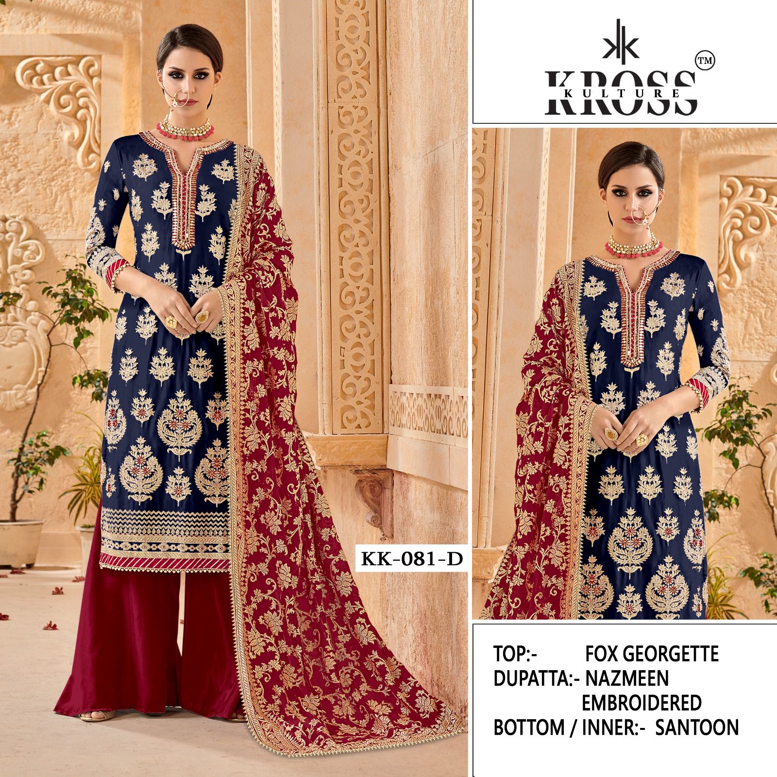 KROSS KULTURE KK 081 SERIES SALWAR SUITS