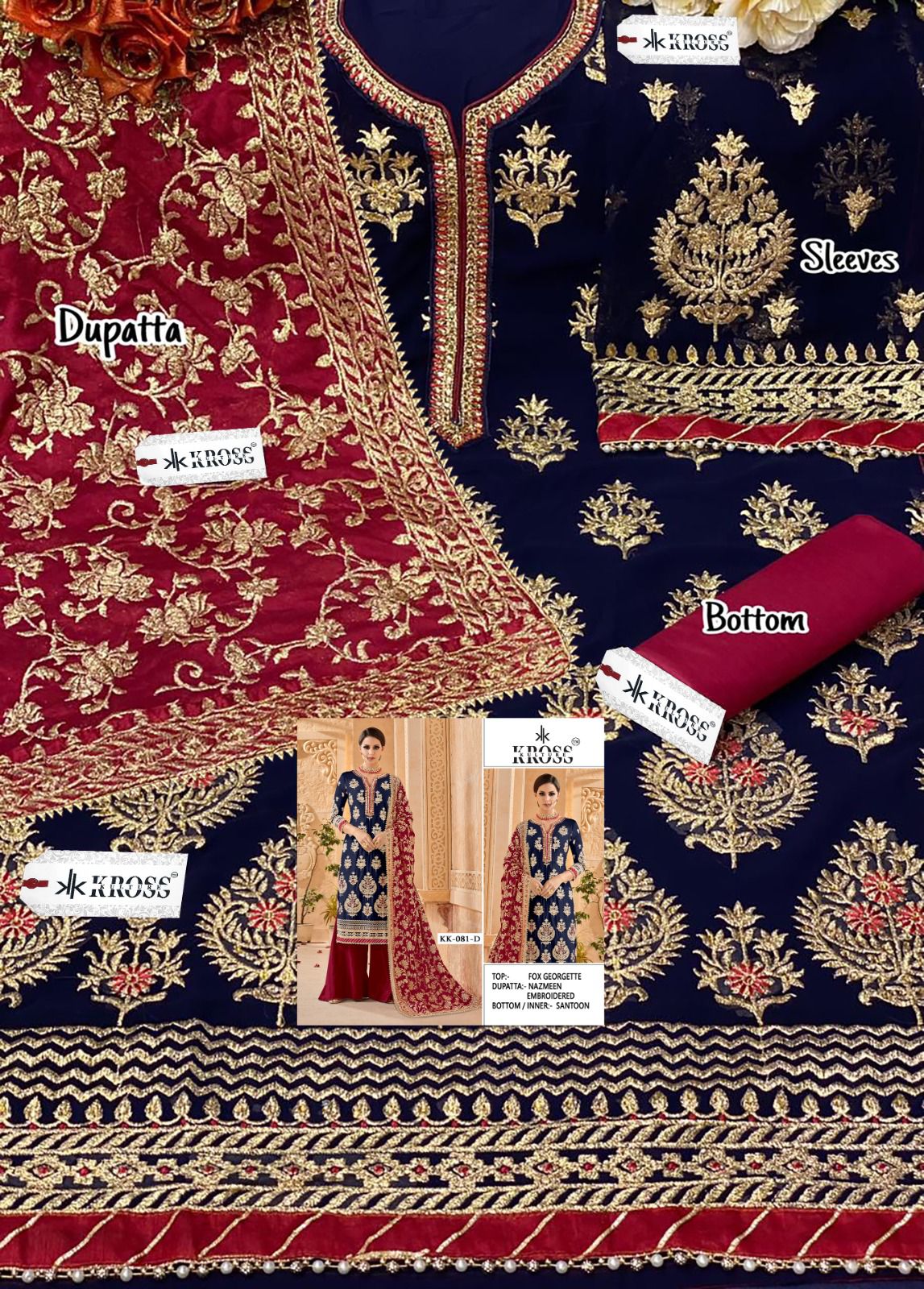 KROSS KULTURE KK 081 SERIES SALWAR SUITS