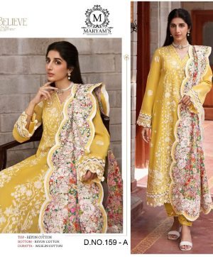 MARYAM'S 159 A PAKISTANI SALWAR SUITS IN INDIA