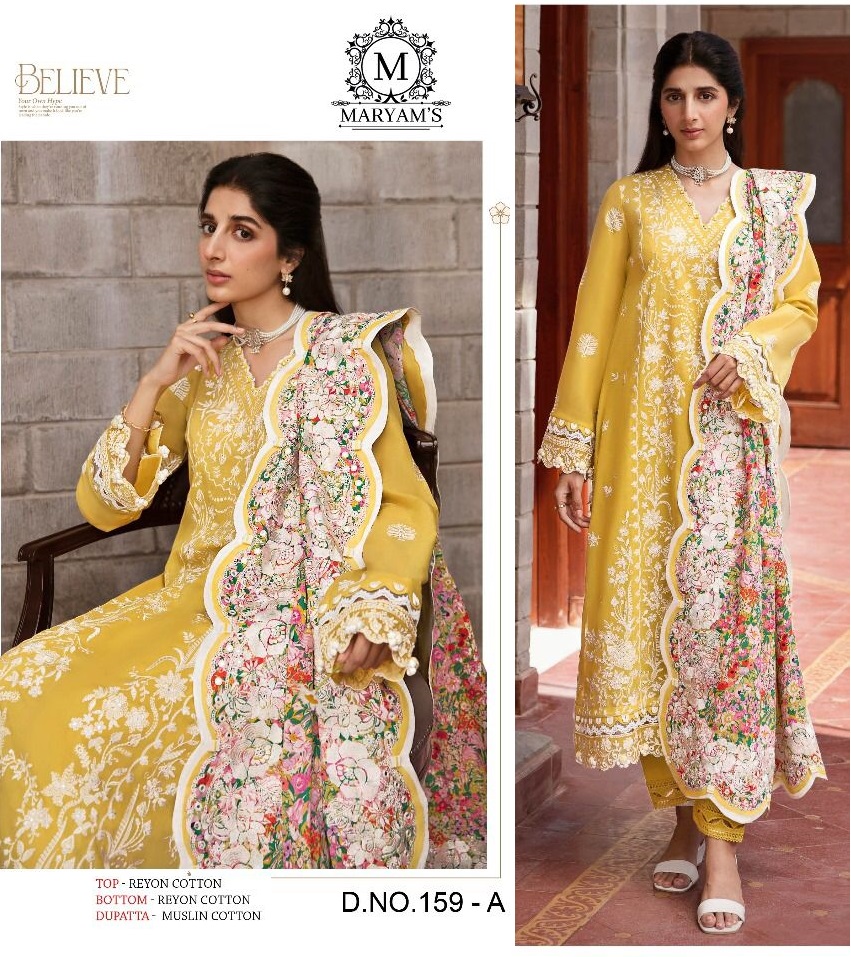 MARYAM'S 159 A PAKISTANI SALWAR SUITS IN INDIA