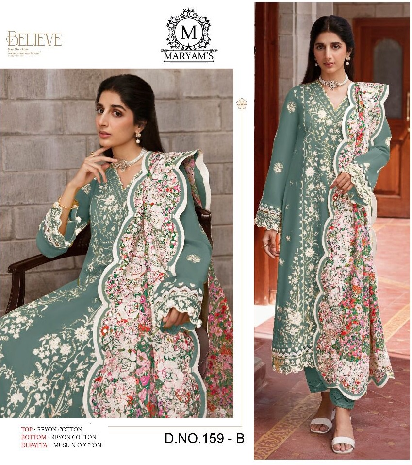 MARYAM'S 159 B PAKISTANI SALWAR SUITS IN INDIA