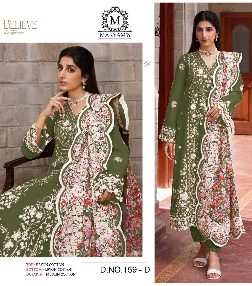 MARYAM'S 159 D PAKISTANI SALWAR SUITS IN INDIA