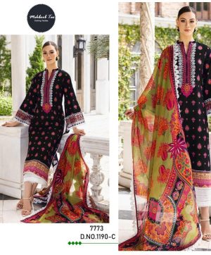 MEHBOOB TEX 1190 C SALWAR SUITS WHOLESALE