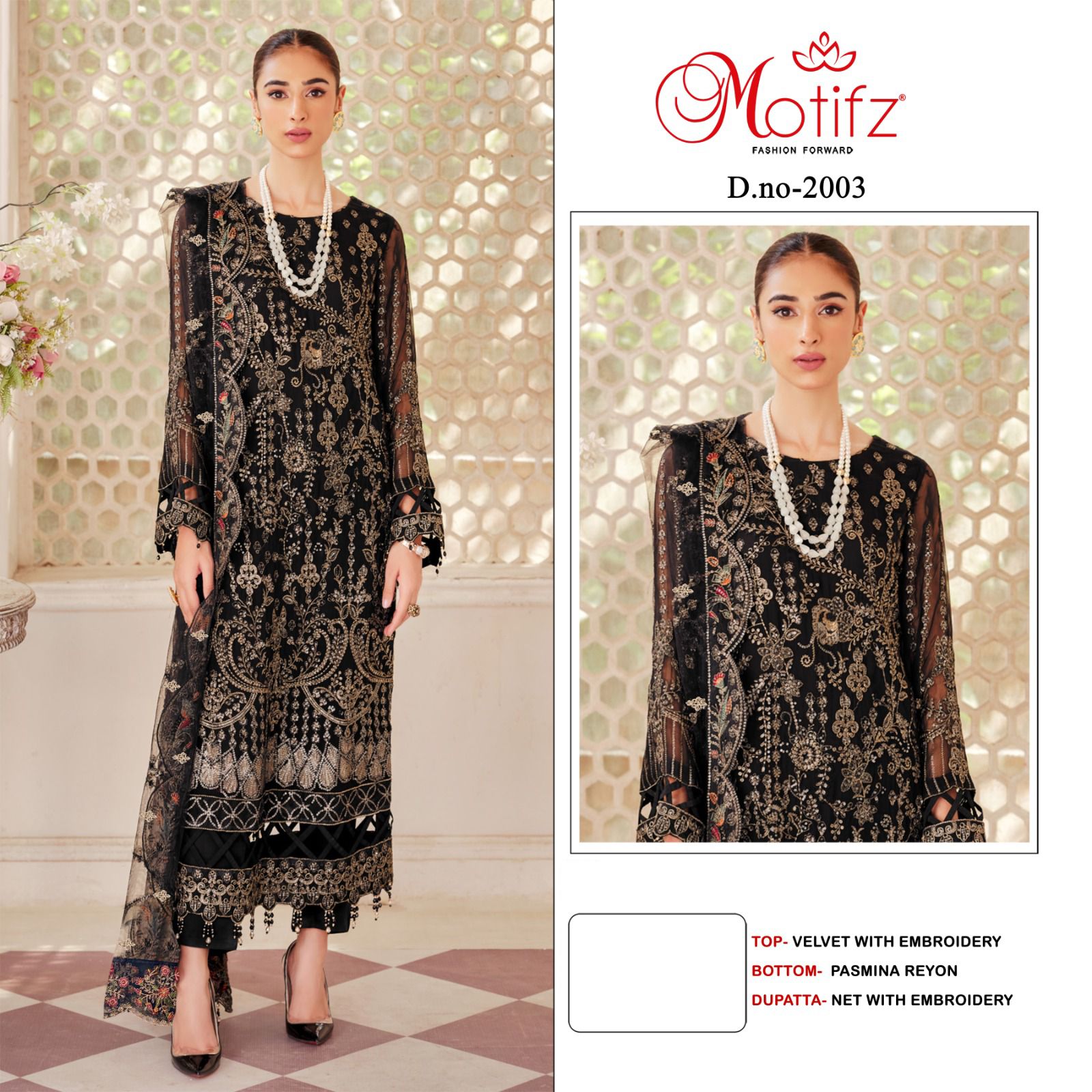 MOTIFZ 2003 VELVET PAKISTANI SUITS WHOLESALE