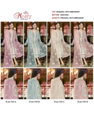 MOTIFZ 344 A TO D PAKISTANI SUITS WHOLESALE