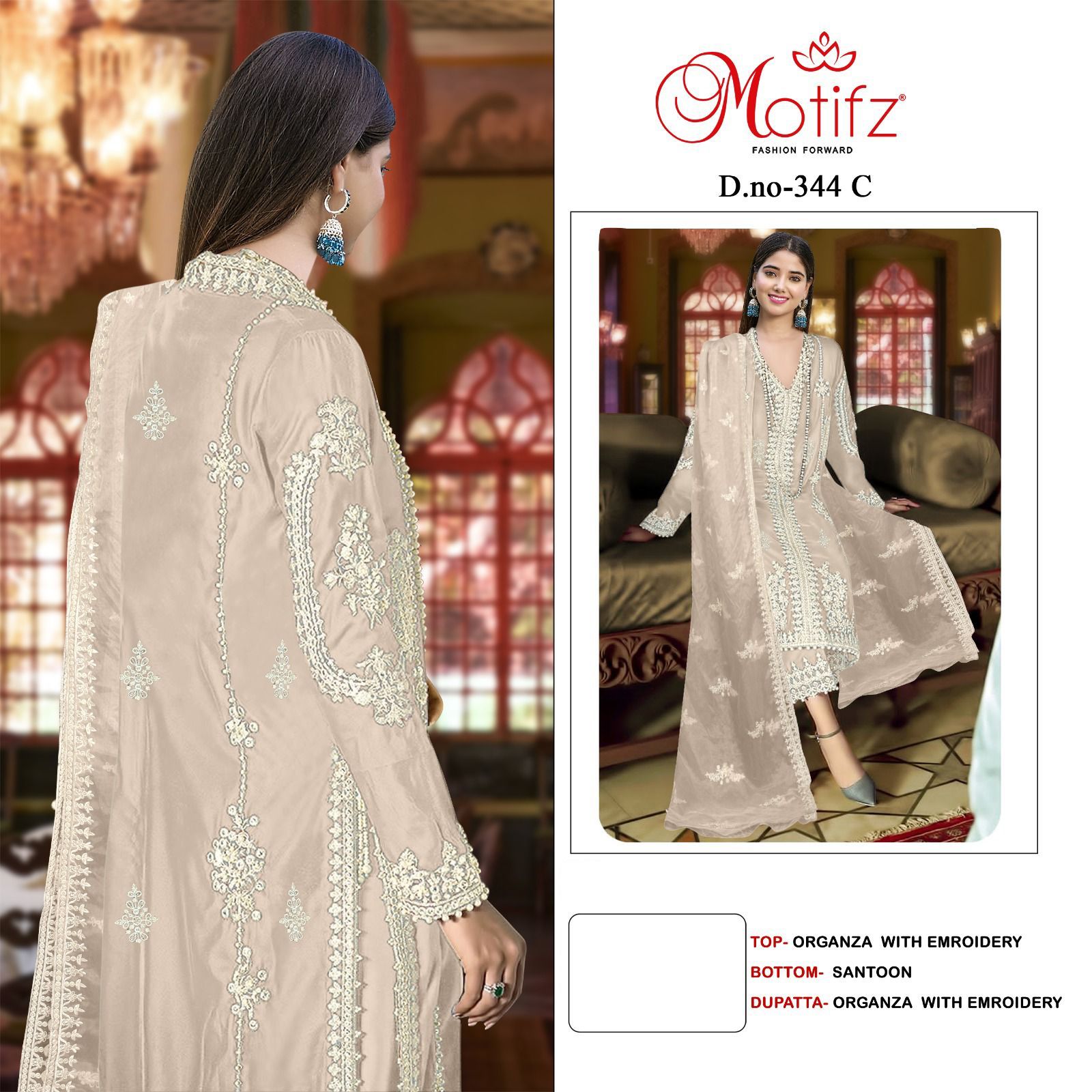 MOTIFZ 344 A TO D PAKISTANI SUITS WHOLESALE