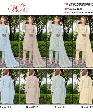 MOTIFZ 419 A TO D SALWAR SUITS WHOLESALE